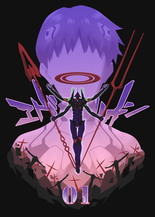 Shinji Ikari