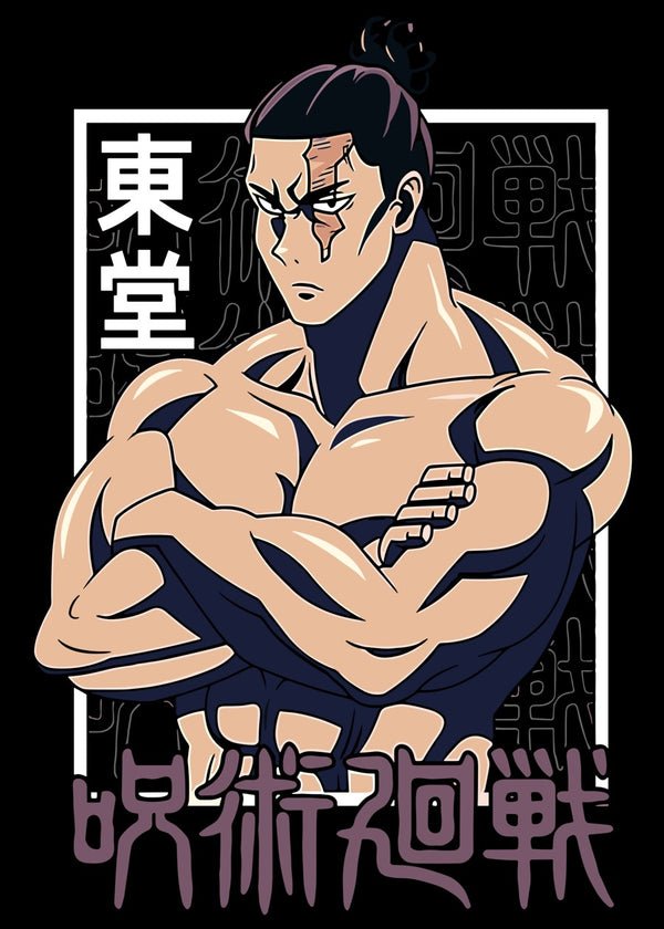 Aoi Todo The Strength of Bro