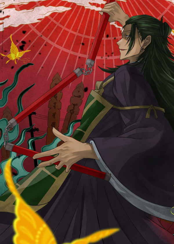 Geto suguru