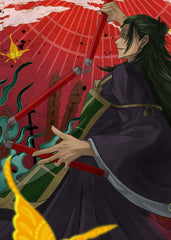 Geto suguru 
