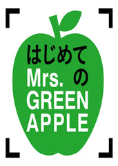 Mrs. Green Apple Logo
