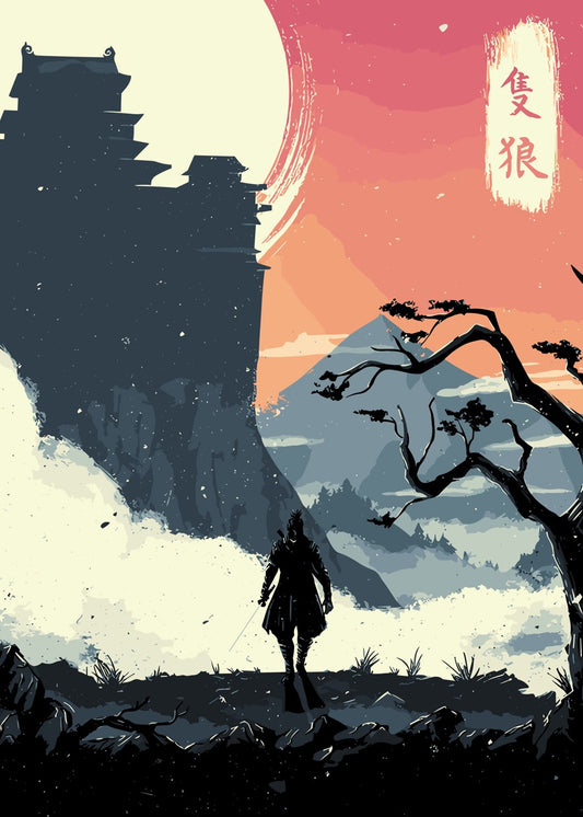 Sekiro 