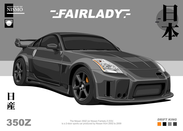 Nissan 350Z