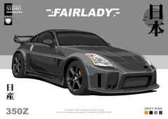 Nissan 350Z