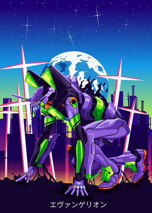 Neon Genesis Evangelion