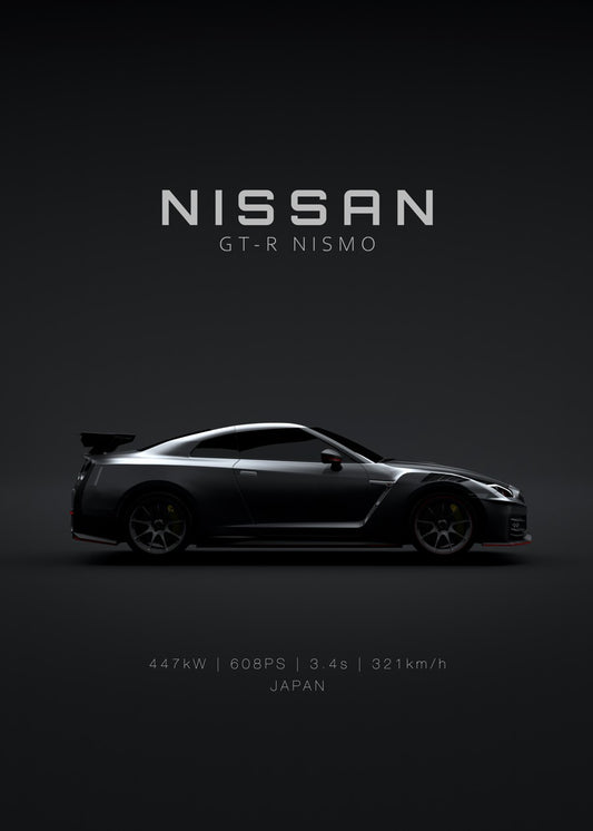 Nissan GT-R Nismo 2024
