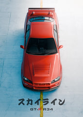 Nissan Skyline GT-R R34 – JDM