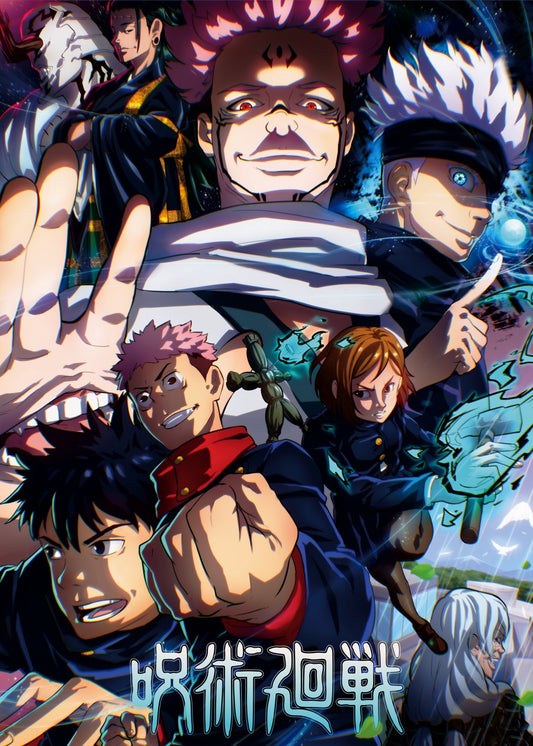 Jujutsu Kaisen