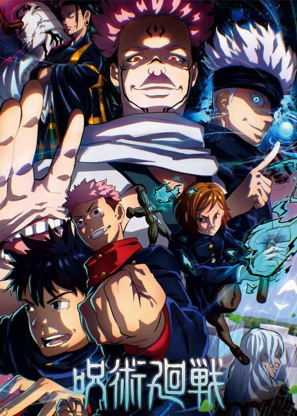 Jujutsu Kaisen