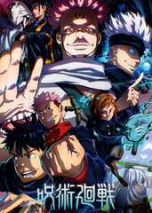 Jujutsu Kaisen