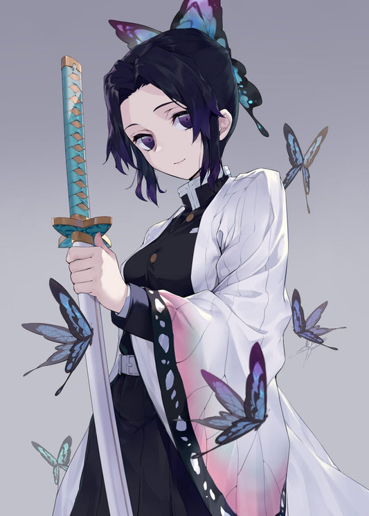 Shinobu Kocho
