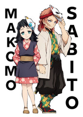 Sabito and Makomo, Demon Slayer Kimetsu no Yaiba