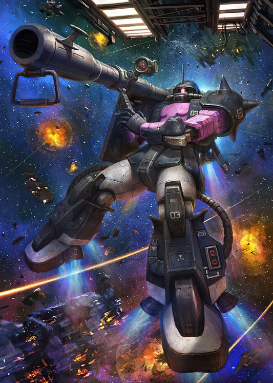 gundam