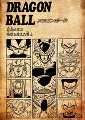 Dragon ball 