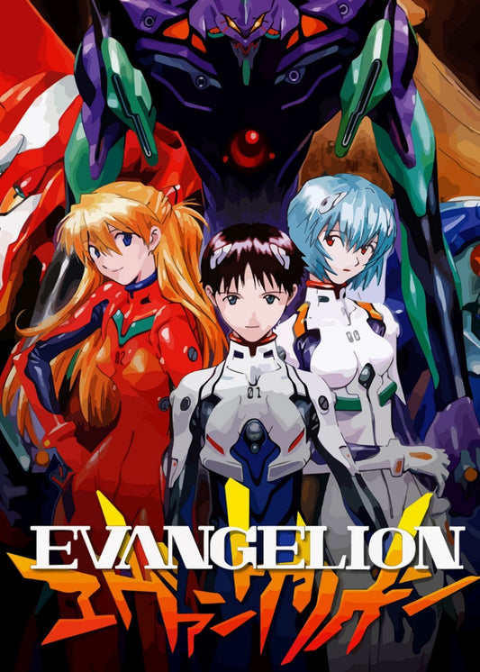 Neon Genesis Evangelion