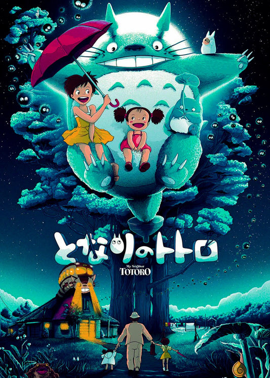 My Neighbor Totoro