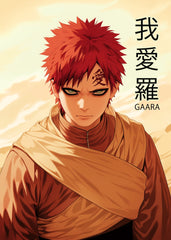 Gaara - Naruto