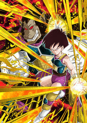 Dragon ball