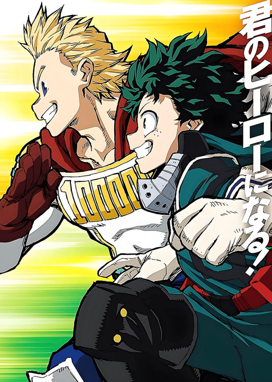 Rising Heroes