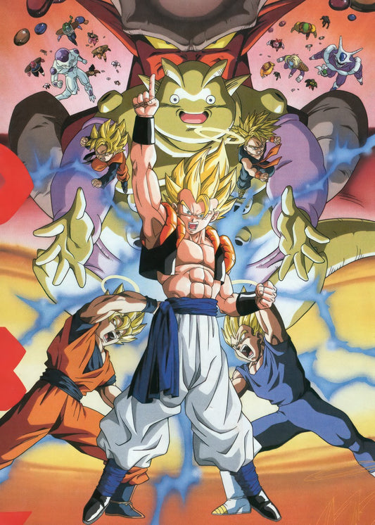 Dragon ball