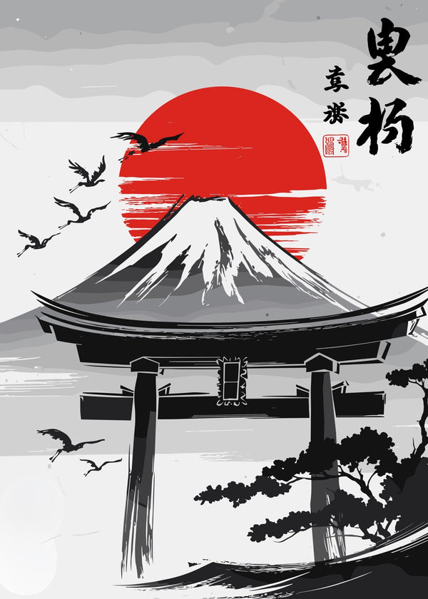 Japanese Mount Fuji