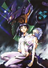 Evangelion Drama