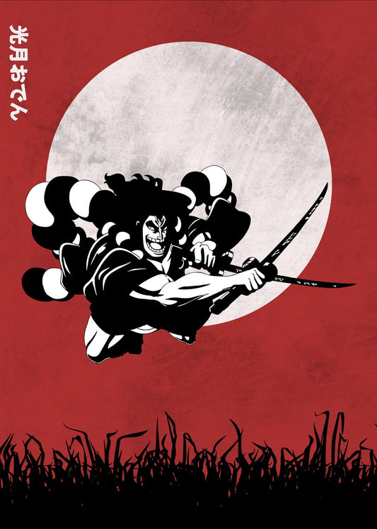 Kozuki Oden