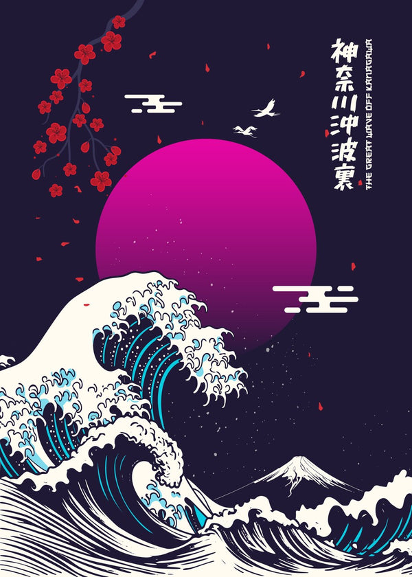 Great Wave off Pink Haze