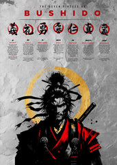 7 virute of bushido