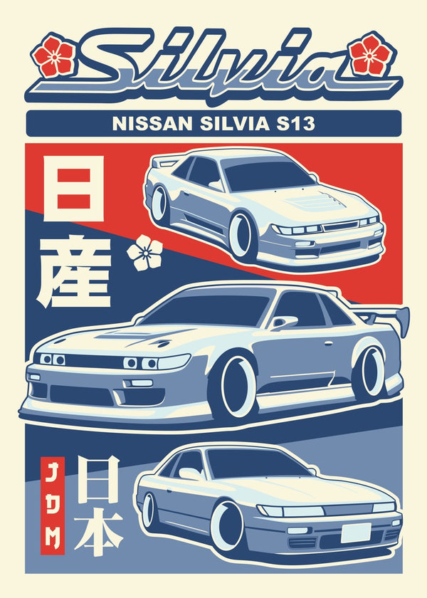 NISSAN SILVIA S13