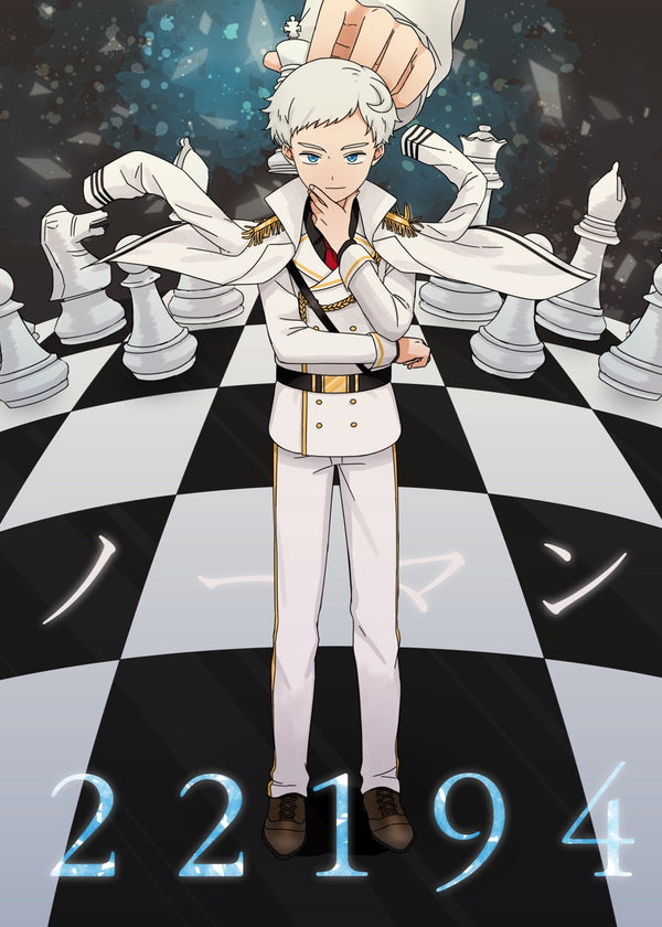 Norman, The Promised Neverland