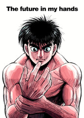 Hajime No Ippo Quotes