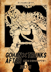 Trunks x gohan, Dragon ball