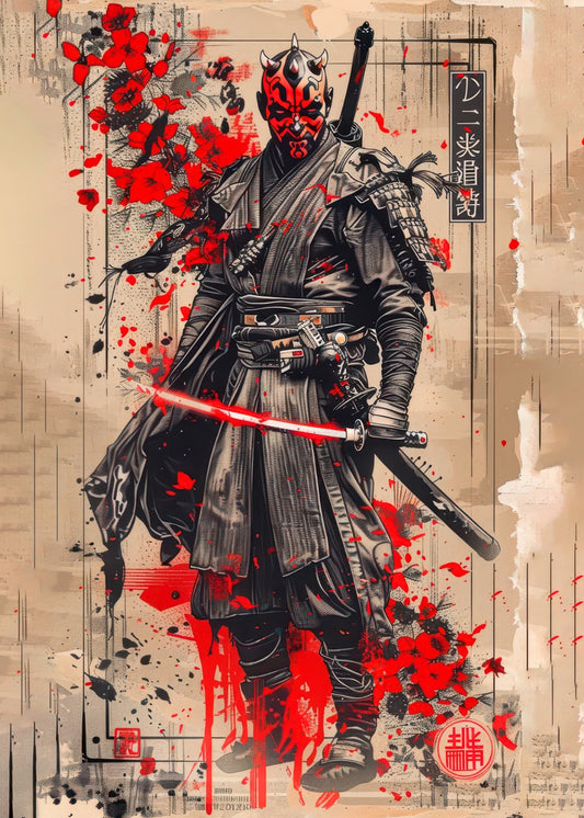 Ninja japanese