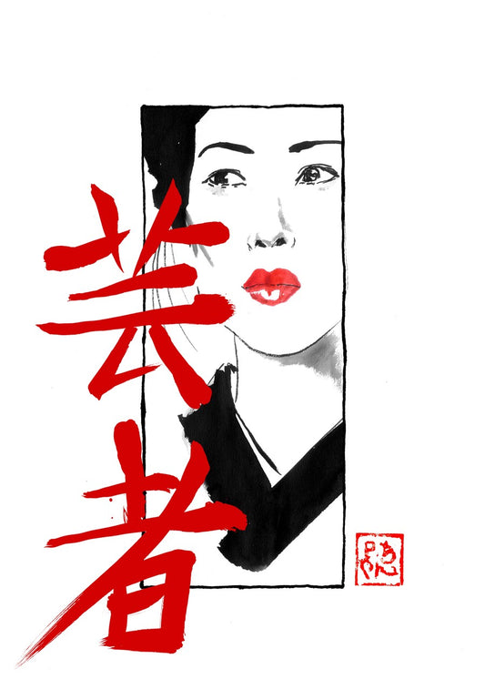 Japanese Geisha