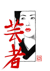 Japanese Geisha