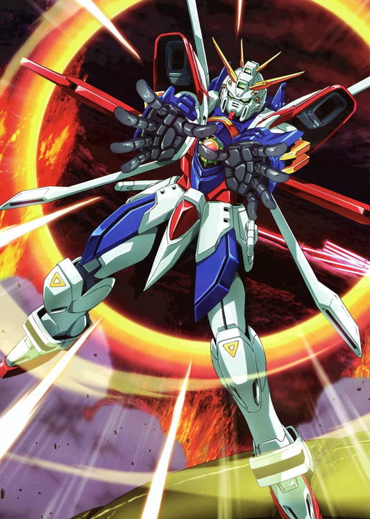 Gundam 
