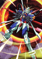Gundam 
