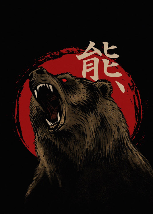 Power Bear