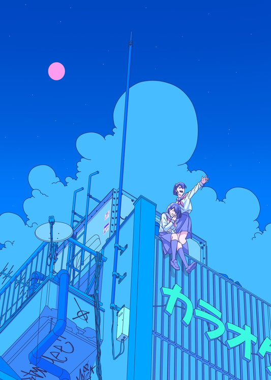 Moonlit confessions
