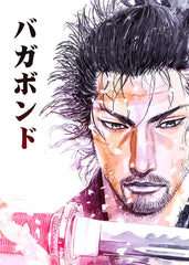 Vagabond Anime