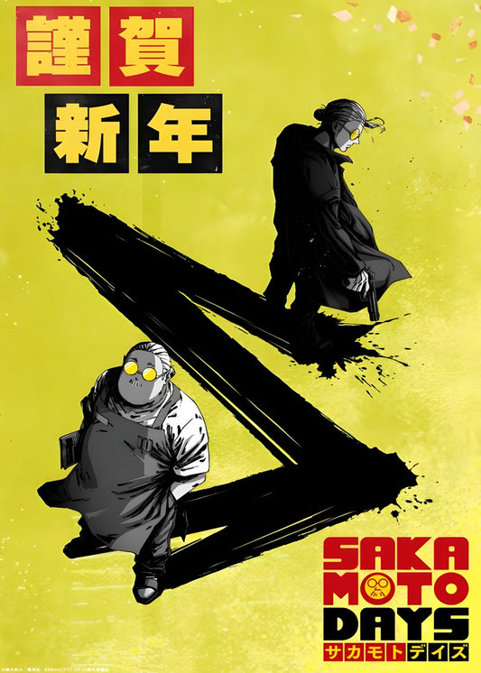 Two Sides of the Same Legend, Sakamoto Days