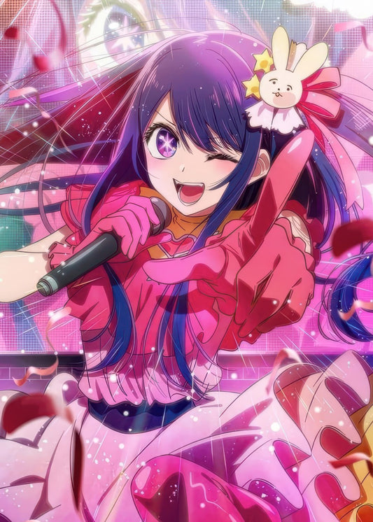 Oshi no Ko