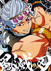 Demon Slayer