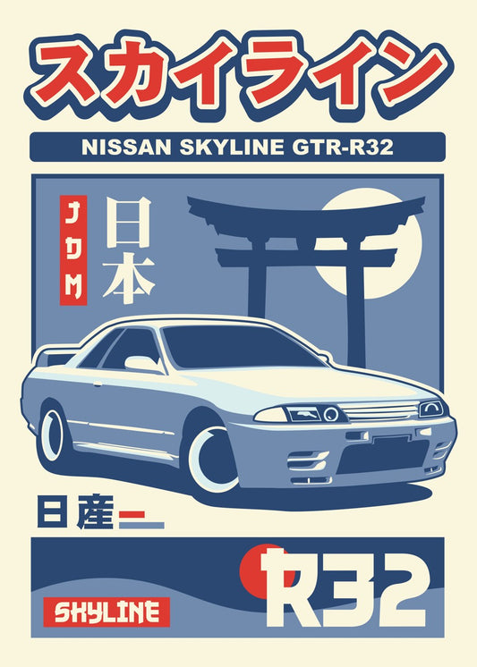 Nissan Skyline GTR R32
