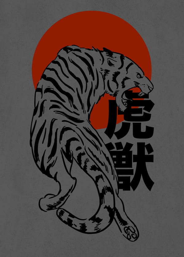 Tiger  and red sun