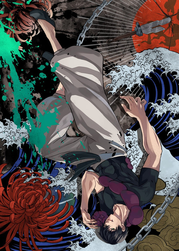 Toji Fushiguro