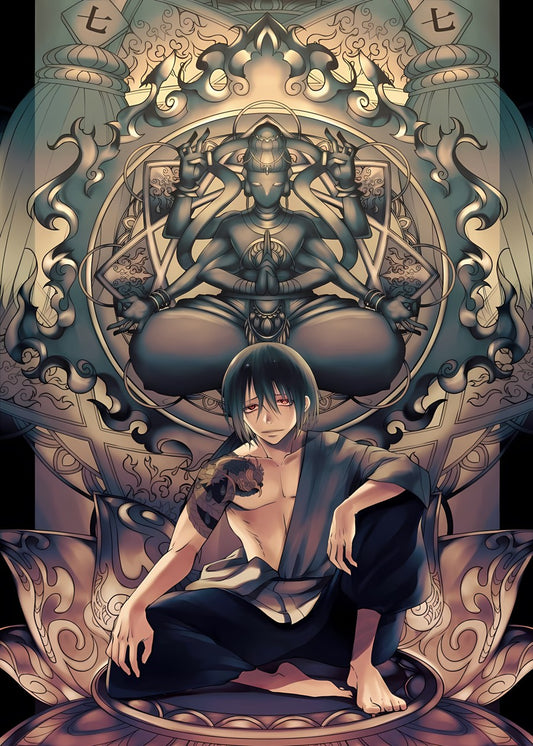 Fire Force
