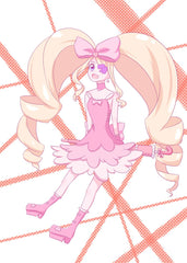 Nui harime, Kill La Kill