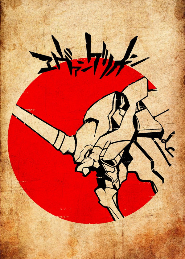 Neon Genesis Evangelion